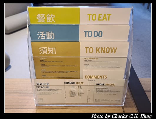 福朋_021.jpg 福朋_021.jpg