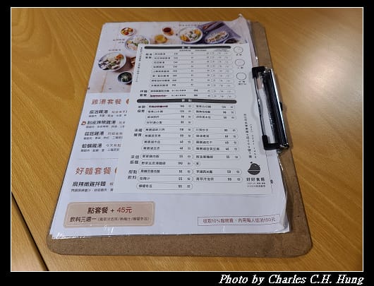 好好_006.jpg