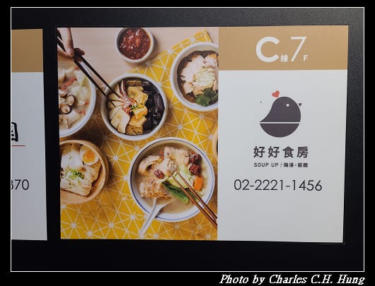 好好_036.jpg