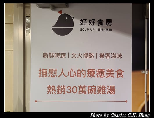 好好_037.jpg