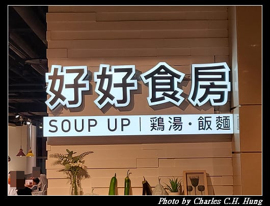 好好_002.jpg