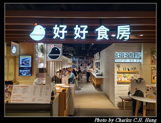 好好_001.jpg