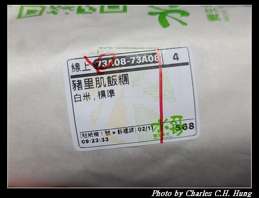 水哥_010.jpg