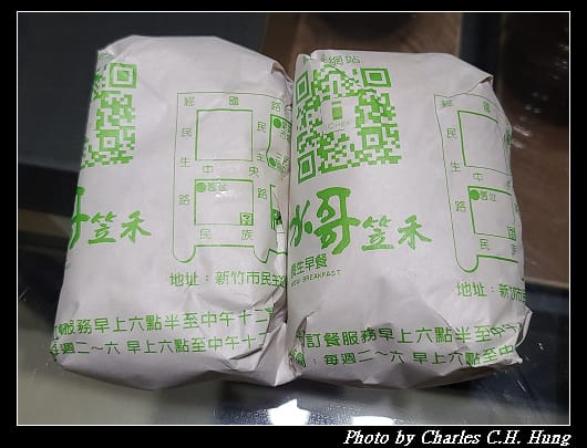 水哥_001.jpg