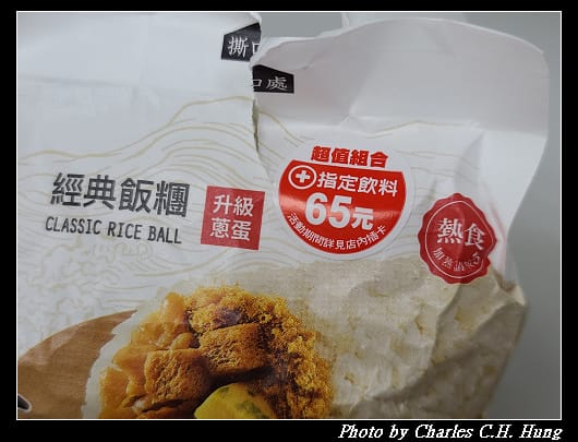 經典_003.jpg 經典_003.jpg