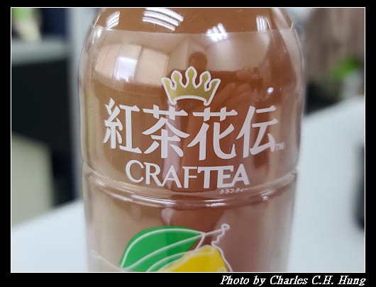 Craftea_002.jpg