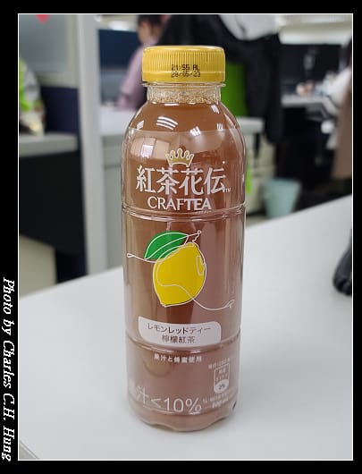 Craftea_001.jpg
