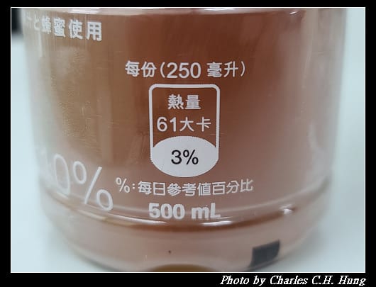 Craftea_005.jpg