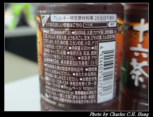 濃萃_007.jpg