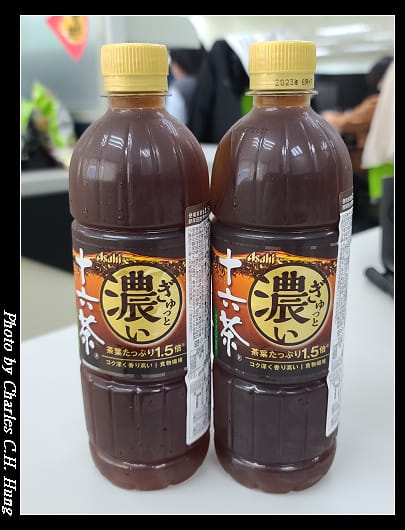 濃萃_001.jpg