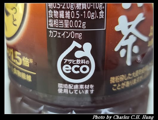 濃萃_013.jpg