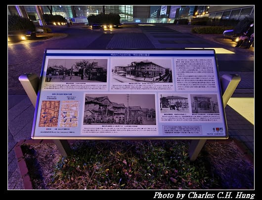 Sakae_010.jpg Sakae_010.jpg