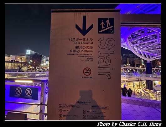 Sakae_013.jpg Sakae_013.jpg