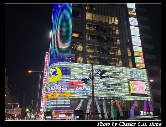 Sakae_030.jpg Sakae_030.jpg