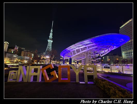 Sakae_006.jpg Sakae_006.jpg