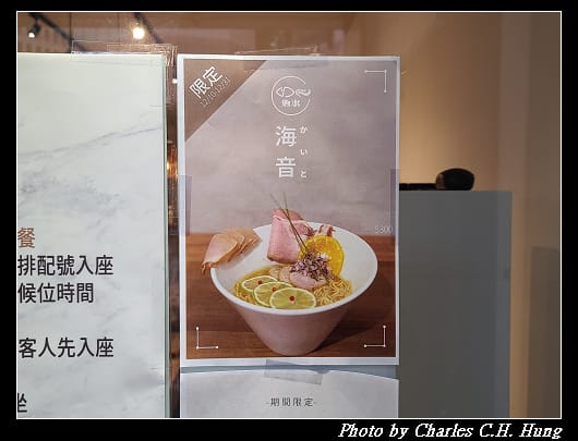 魚水_004.jpg