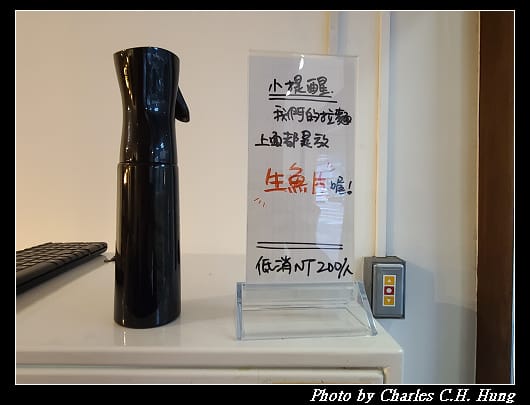魚水_009.jpg