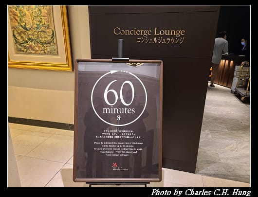 Concierge_003.jpg