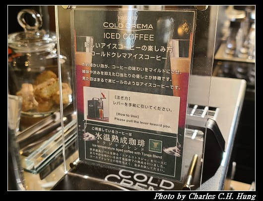 Concierge_008.jpg