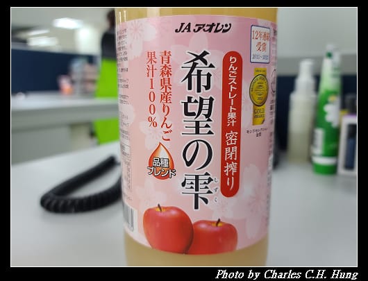 青森_002.jpg 青森_002.jpg