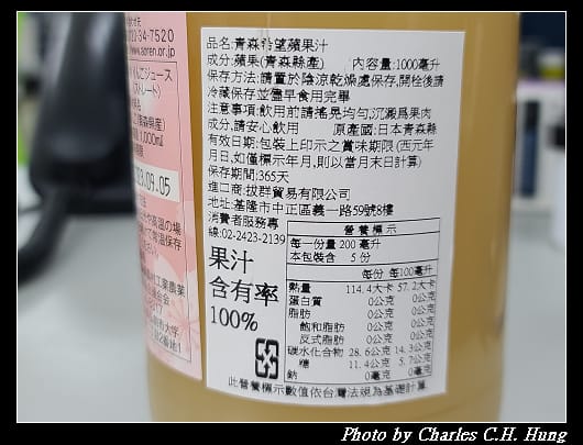 青森_008.jpg 青森_008.jpg