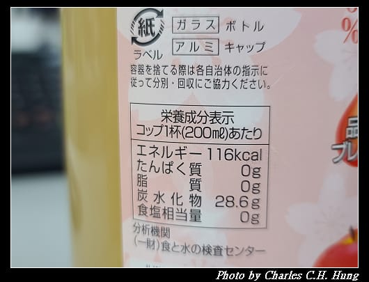 青森_007.jpg 青森_007.jpg