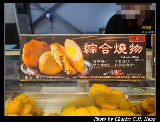 古坑_012.jpg 古坑_012.jpg