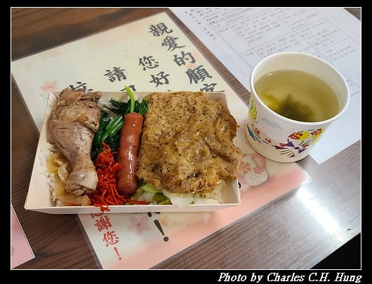 阿良_005.jpg