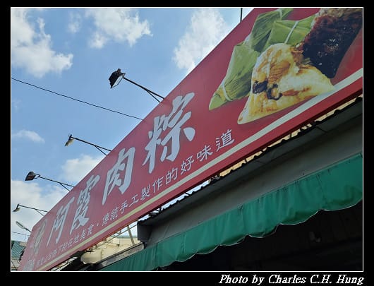 阿霞_002.jpg