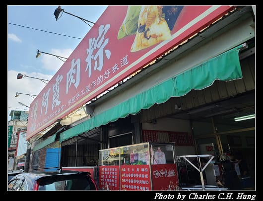 阿霞_001.jpg