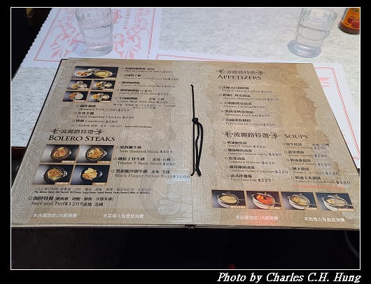 波麗路_011.jpg 波麗路_011.jpg