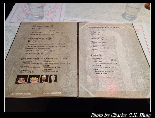 波麗路_013.jpg 波麗路_013.jpg