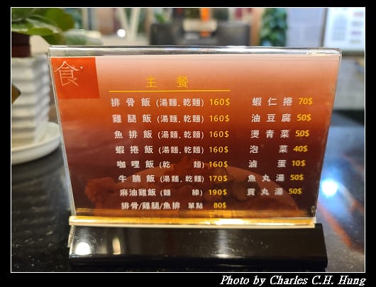 東一_011.jpg