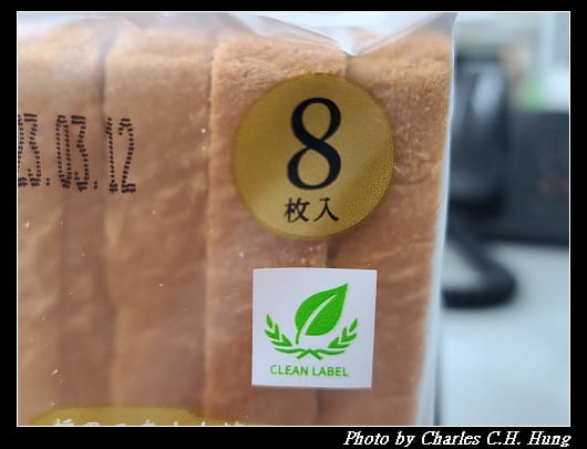 豆漿吐司_004.jpg