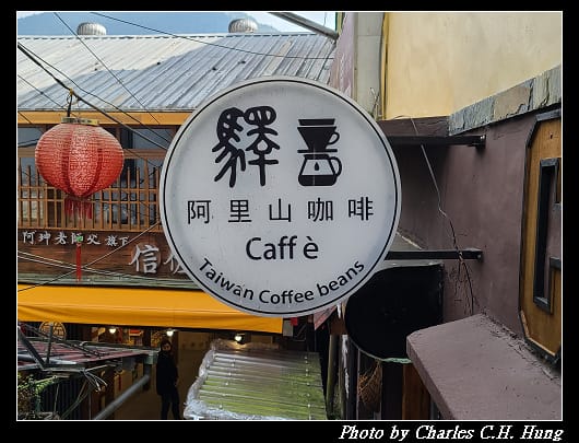 驛_002.jpg