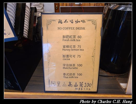 驛_006.jpg
