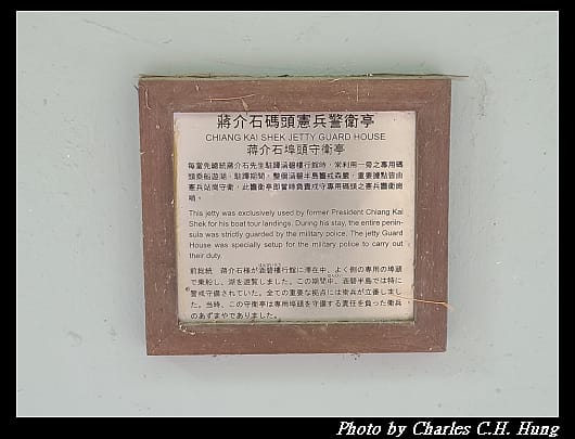 庭園別墅_164.jpg