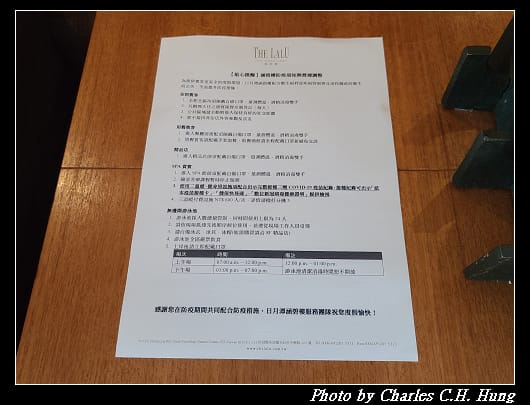 庭園別墅_061.jpg