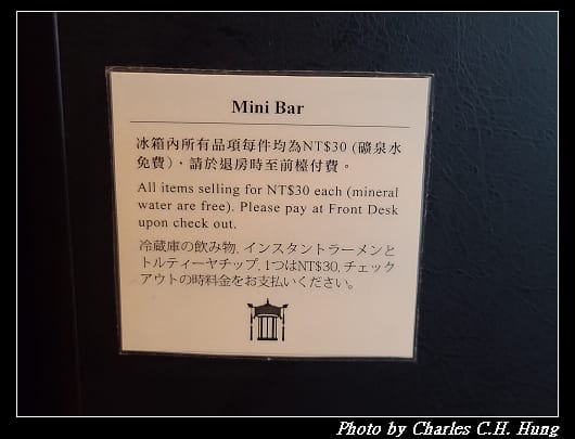 庭園別墅_073.jpg