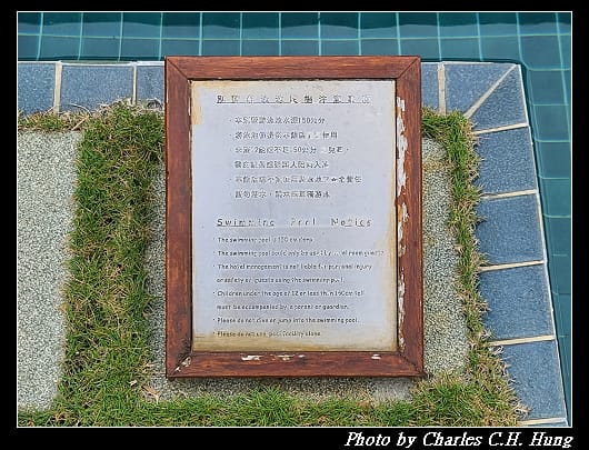 庭園別墅_047.jpg