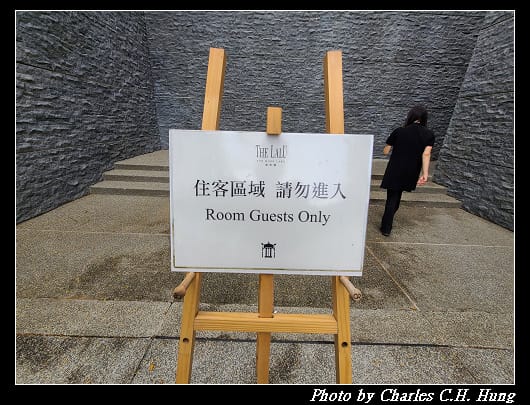庭園別墅_158.jpg