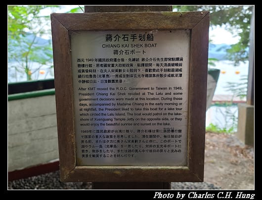 庭園別墅_167.jpg