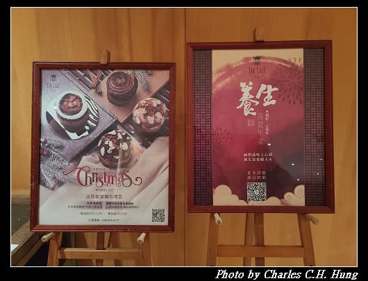 湖光軒_002.jpg