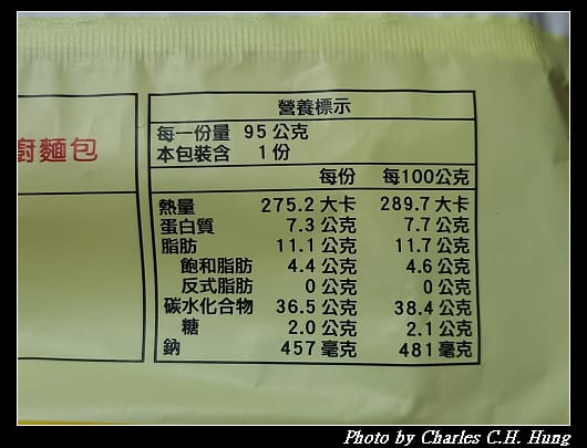 CoCo_006.jpg