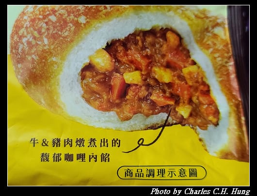 CoCo_003.jpg