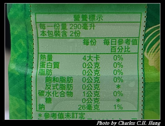 日式_008.jpg