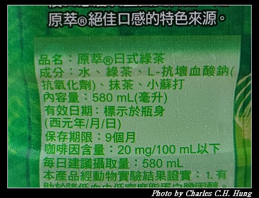 日式_007.jpg
