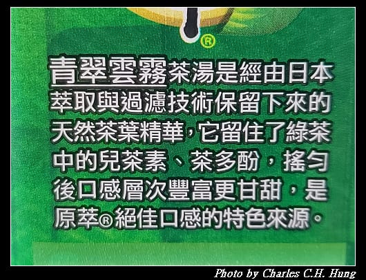 日式_011.jpg