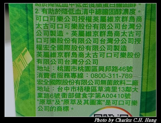 日式_013.jpg