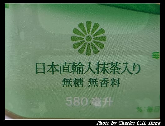 日式_004.jpg